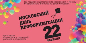 mdp22_600300